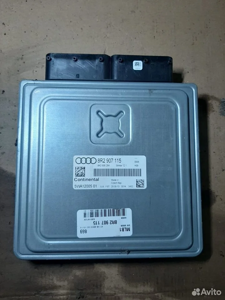 Блок управления двигателем audi q5