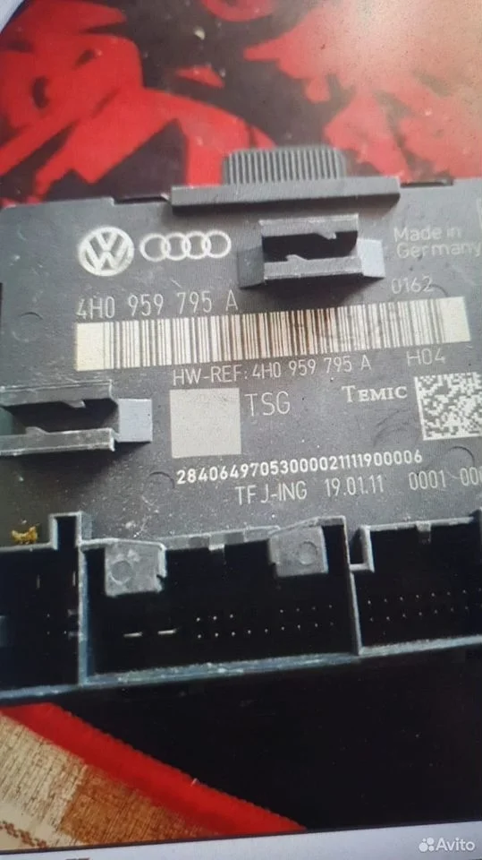 Блок комфорта зад лев двери audi a8 d4 10-17