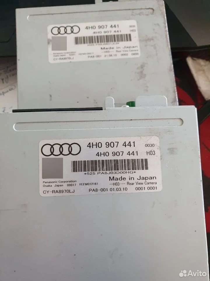 Блок управления задней камеры audi a8 d4 2010-2013