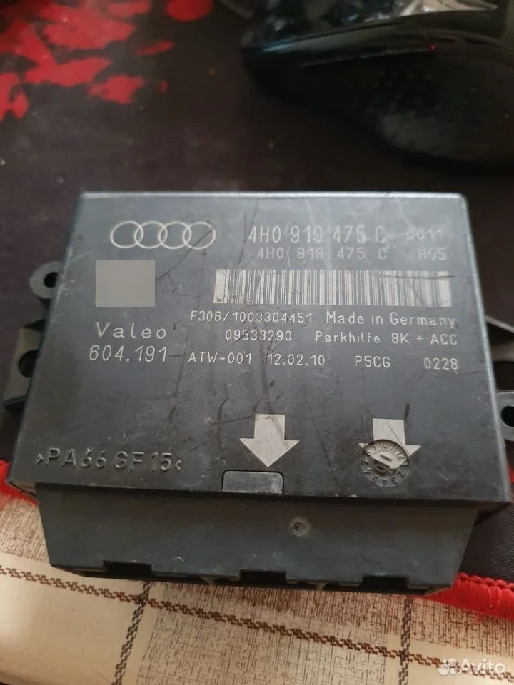 Блок управления парктроником audi
