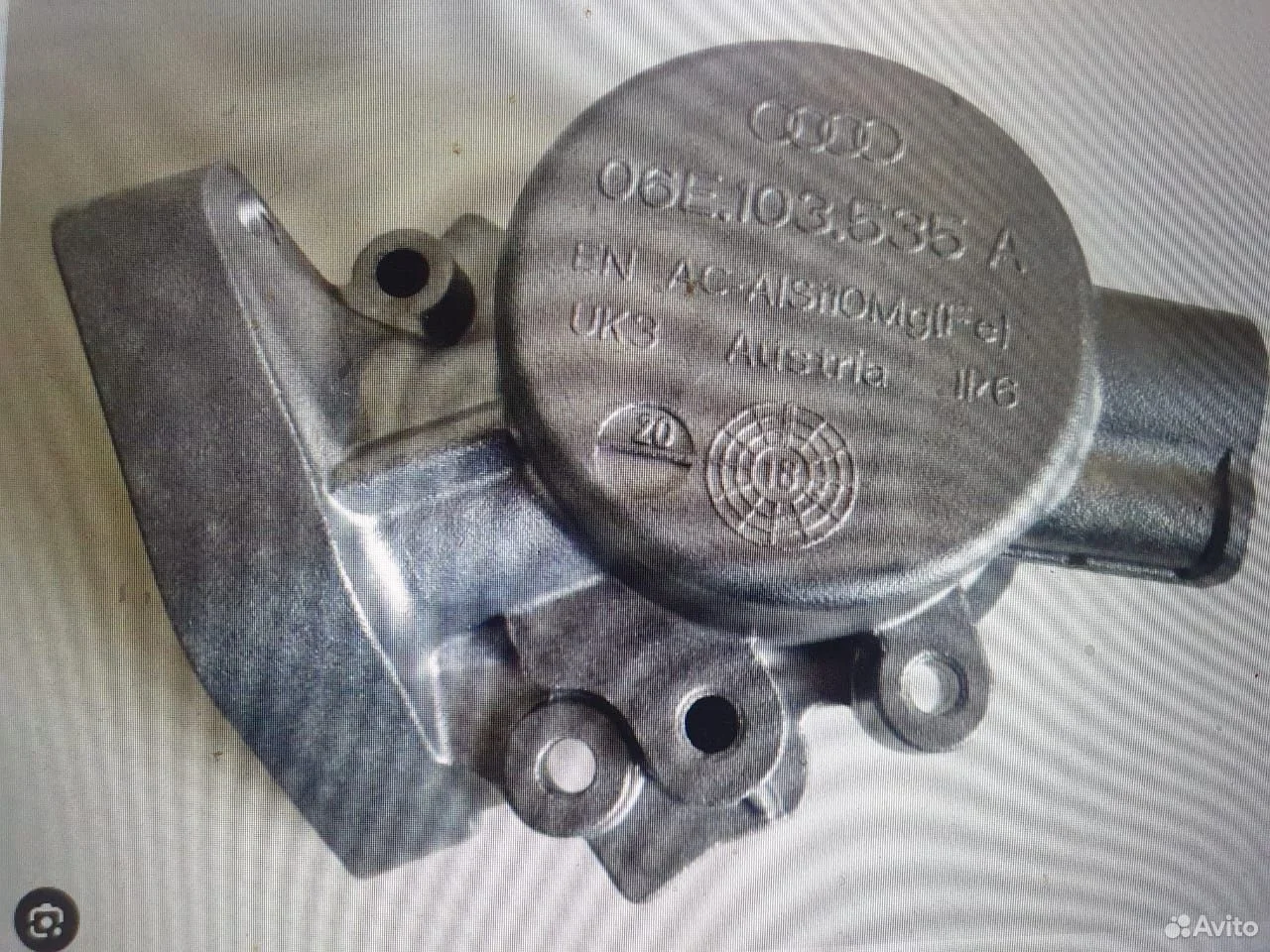 Корпус насоса топливного тнвд vag audi a8 d4 3.0 1