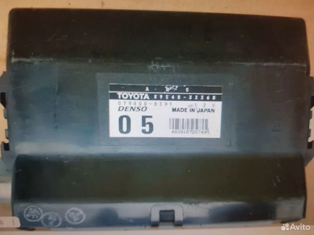 Блок управления абс (abs, esp, asr) camry 2006