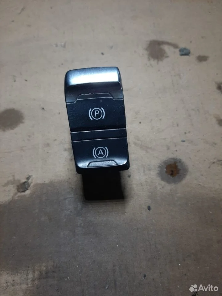 Кнопка ручника audi q5