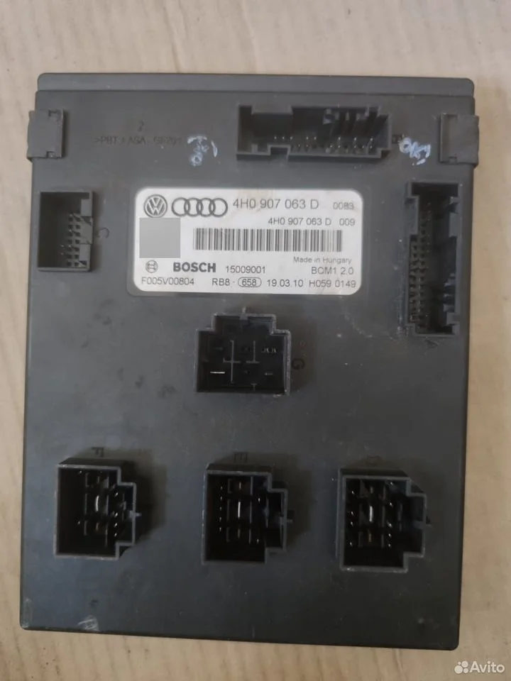 Audi a8 d4 блок комфорта 4h0907063d