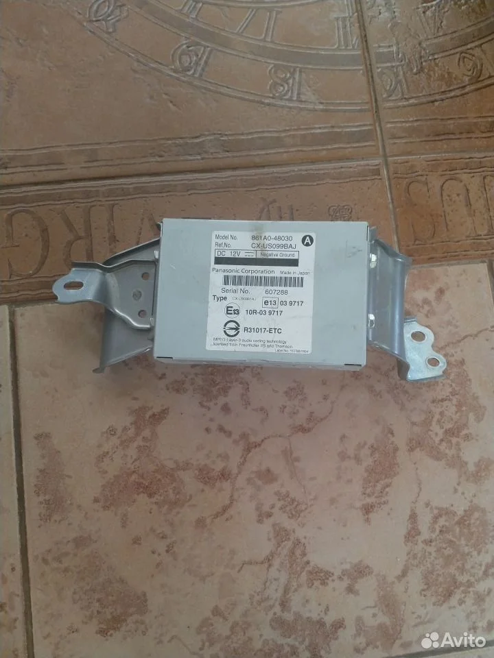 Toyota prado 150 блок мультимедиа 861a048030