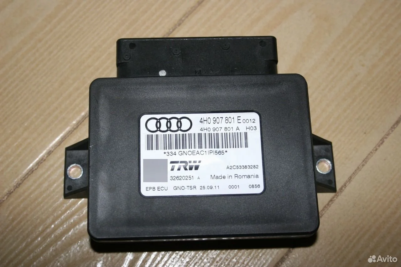 Блок управления стояночного тормоза ауди audi