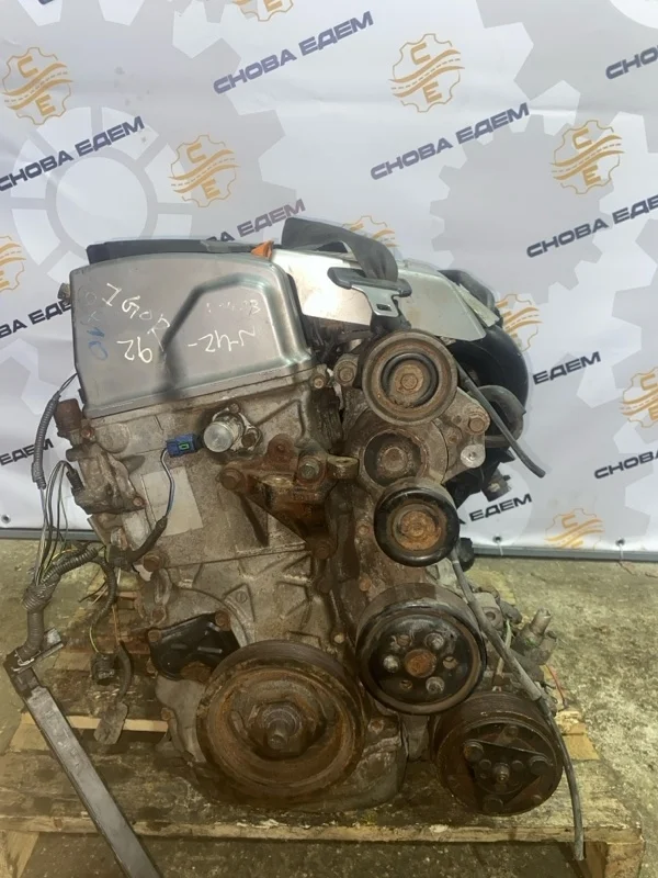 Двигатель Honda Accord