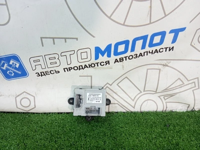 Блок управления дверями Volvo S80 2