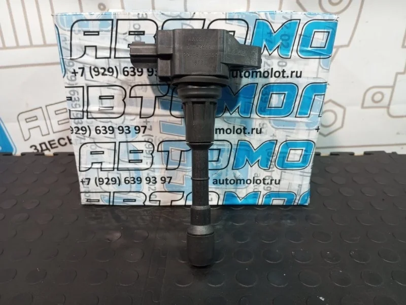 Катушка зажигания Nissan Teana J32 VQ25DE VQ25