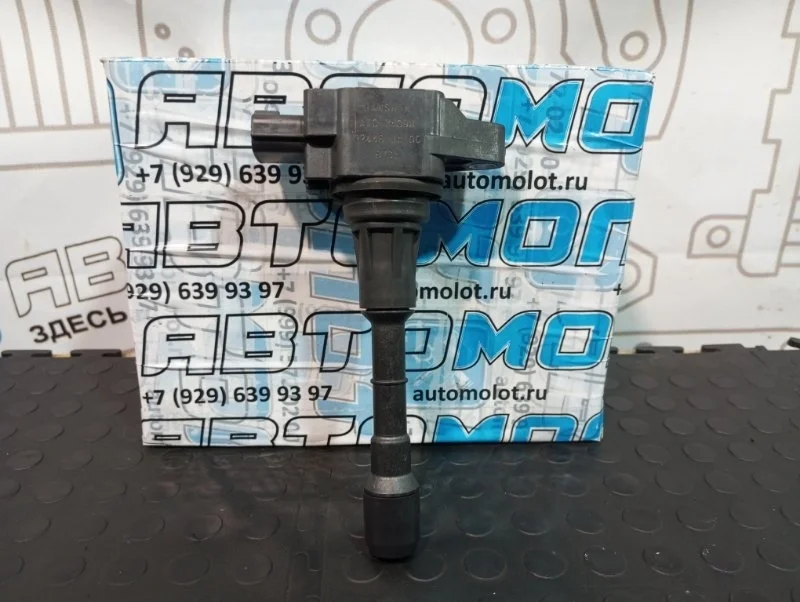 Катушка зажигания Nissan Teana J32 VQ25DE VQ25