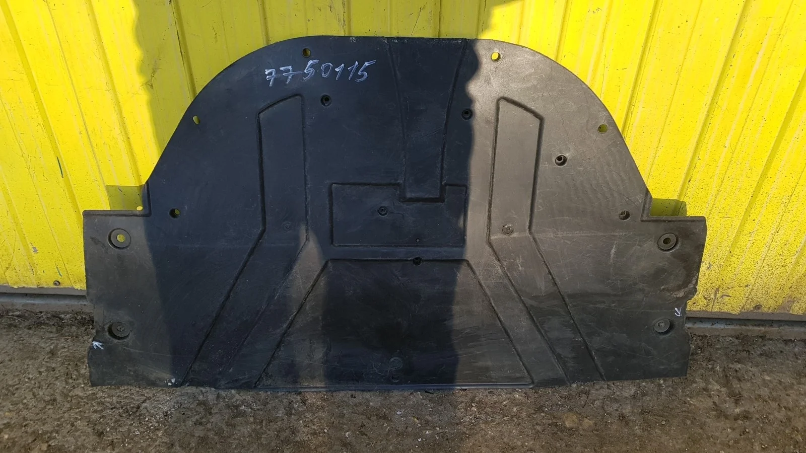защита двигателя NISSAN QASHQAI 2, J11   НИССАН   КАШКАЙ    758904EA0A 2013-2023 (контрактная запчасть)