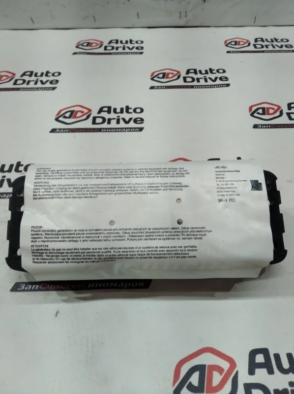Подушка безопасности skoda octavia 2013 a5