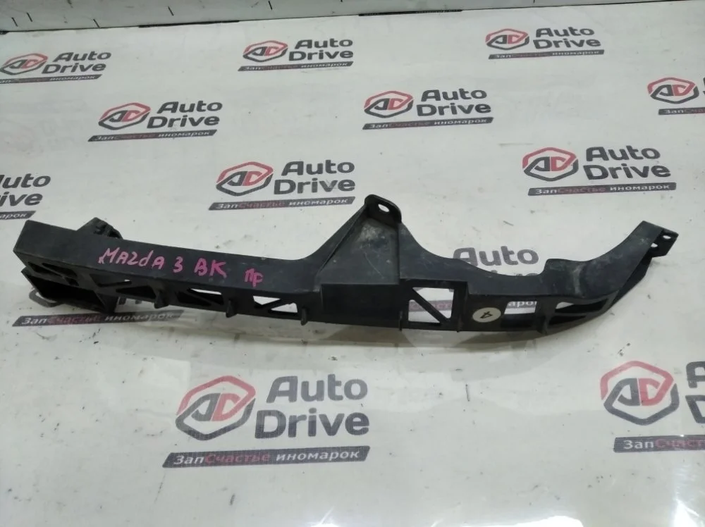Кронштейн бампера Mazda 3 2008 BK