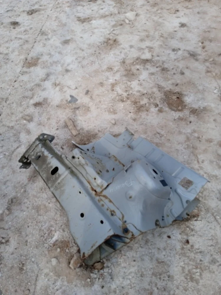 Четверть кузова FORD Fusion CBK