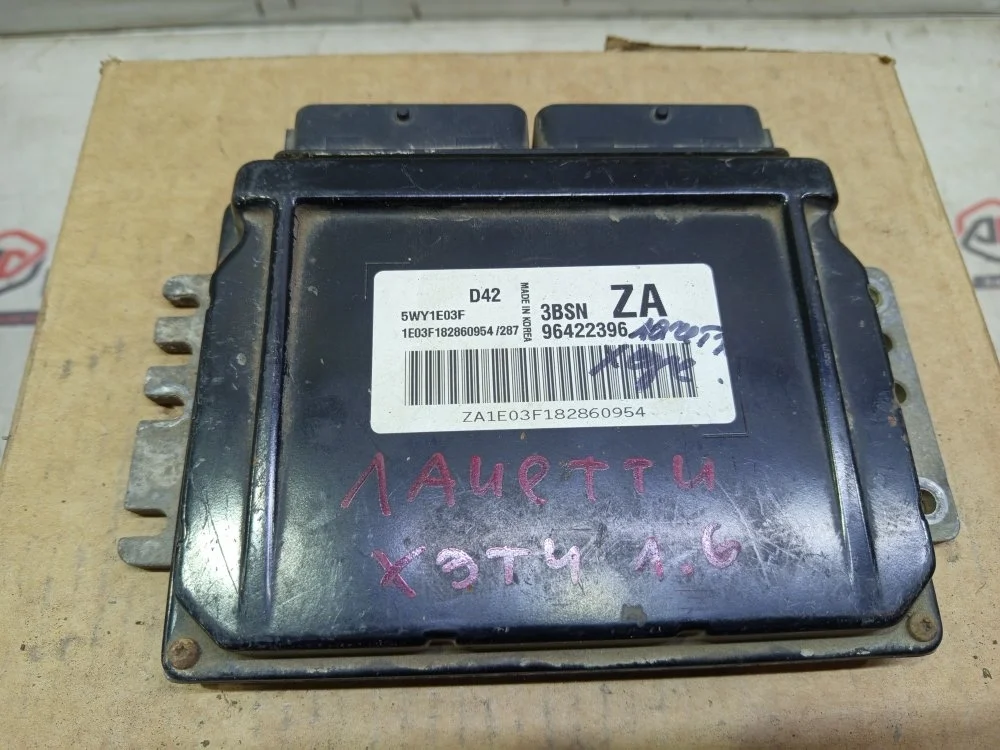 Блок управления двигателем эбу CHEVROLET lacetti J200