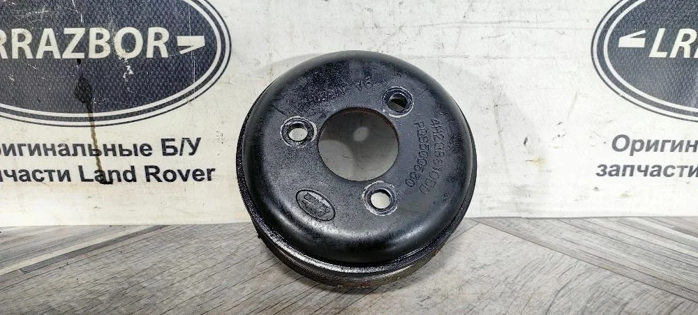 Шкив помпы Range Rover 3.6 368DT