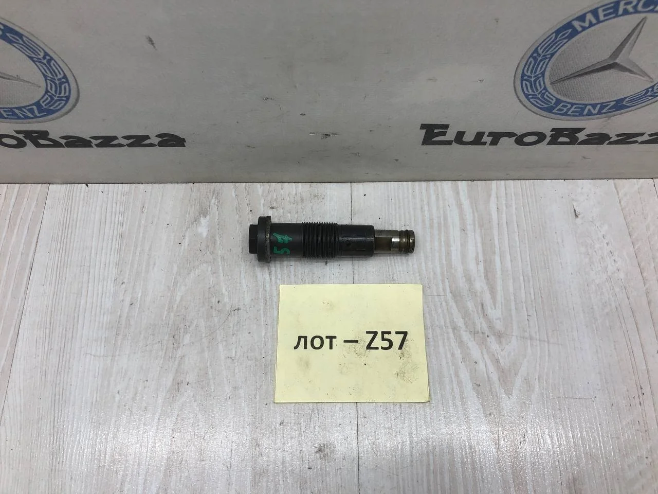 Натяжитель цепи Mercedes М273 M272