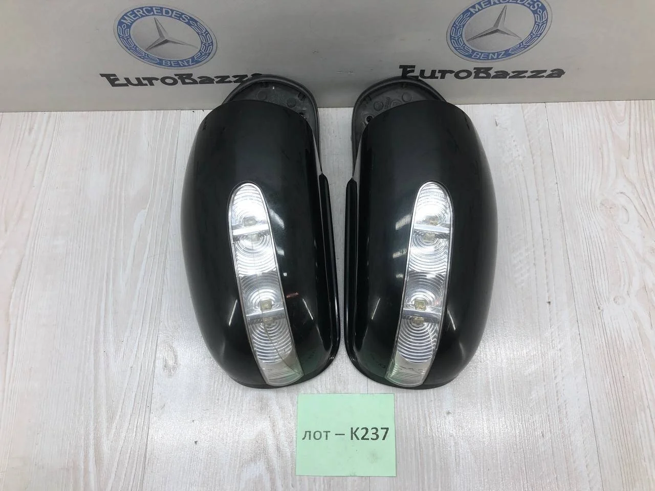 Зеркало заднего вида Mercedes W211