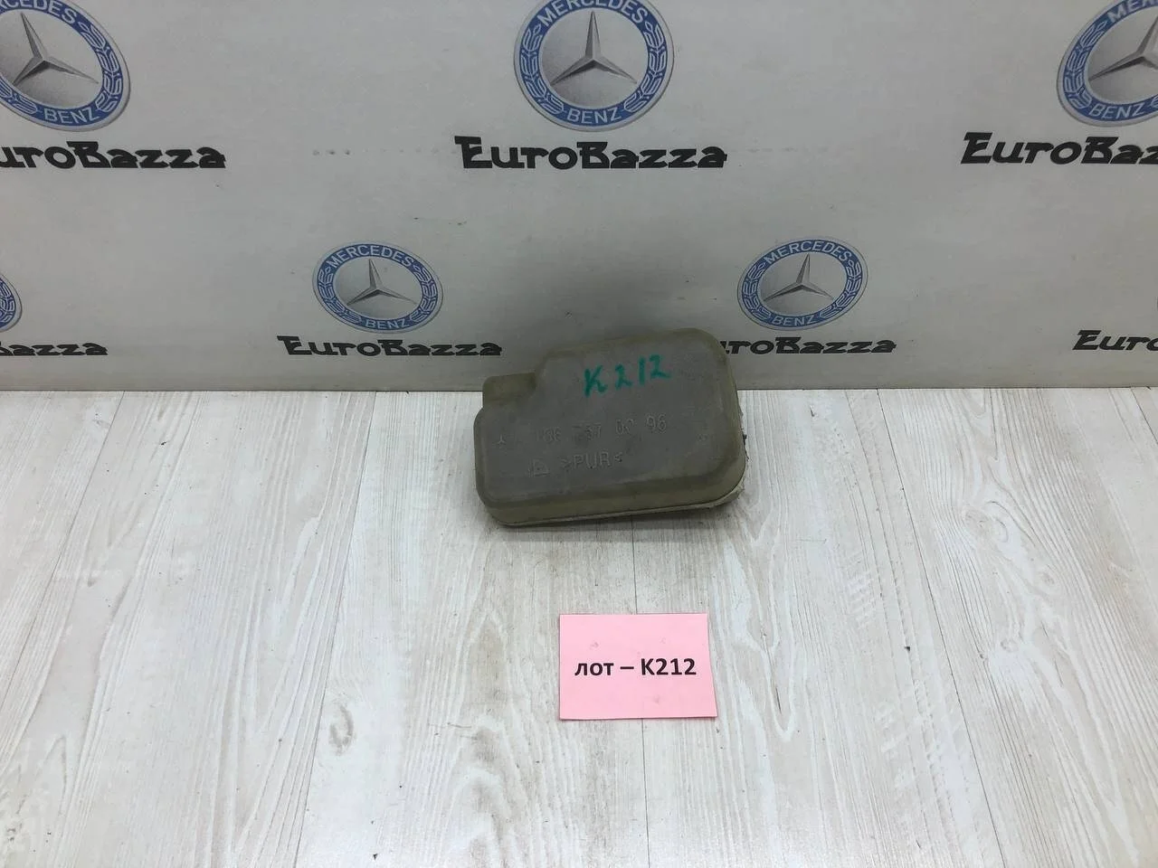 Замок крышки багажника с доводчиком  Mercedes W166