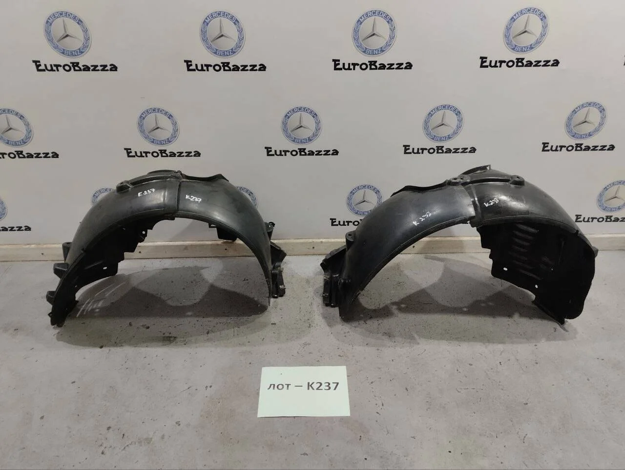 Подкрылок передний Mercedes W211