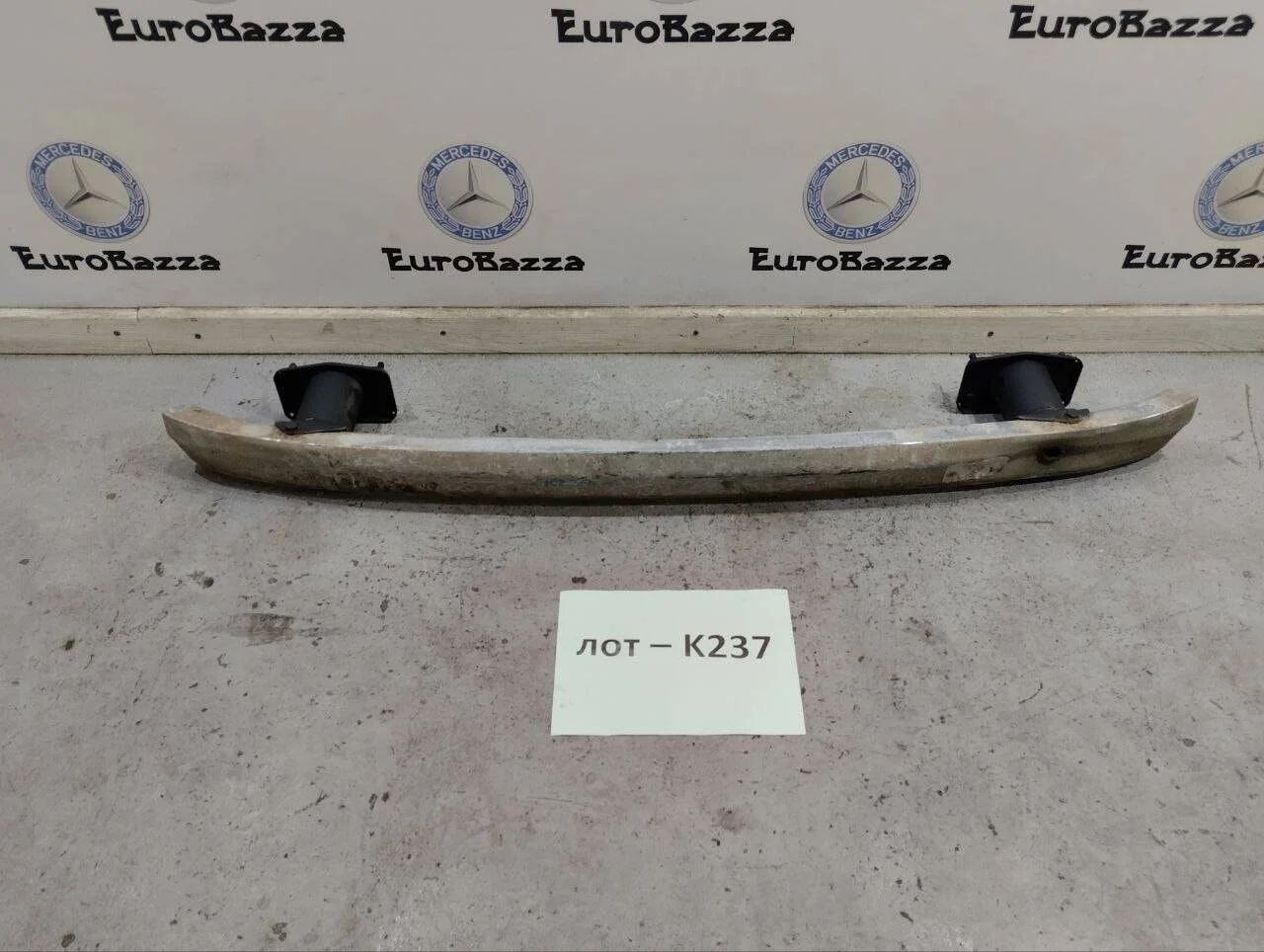Усилитель заднего бампера Mercedes W211