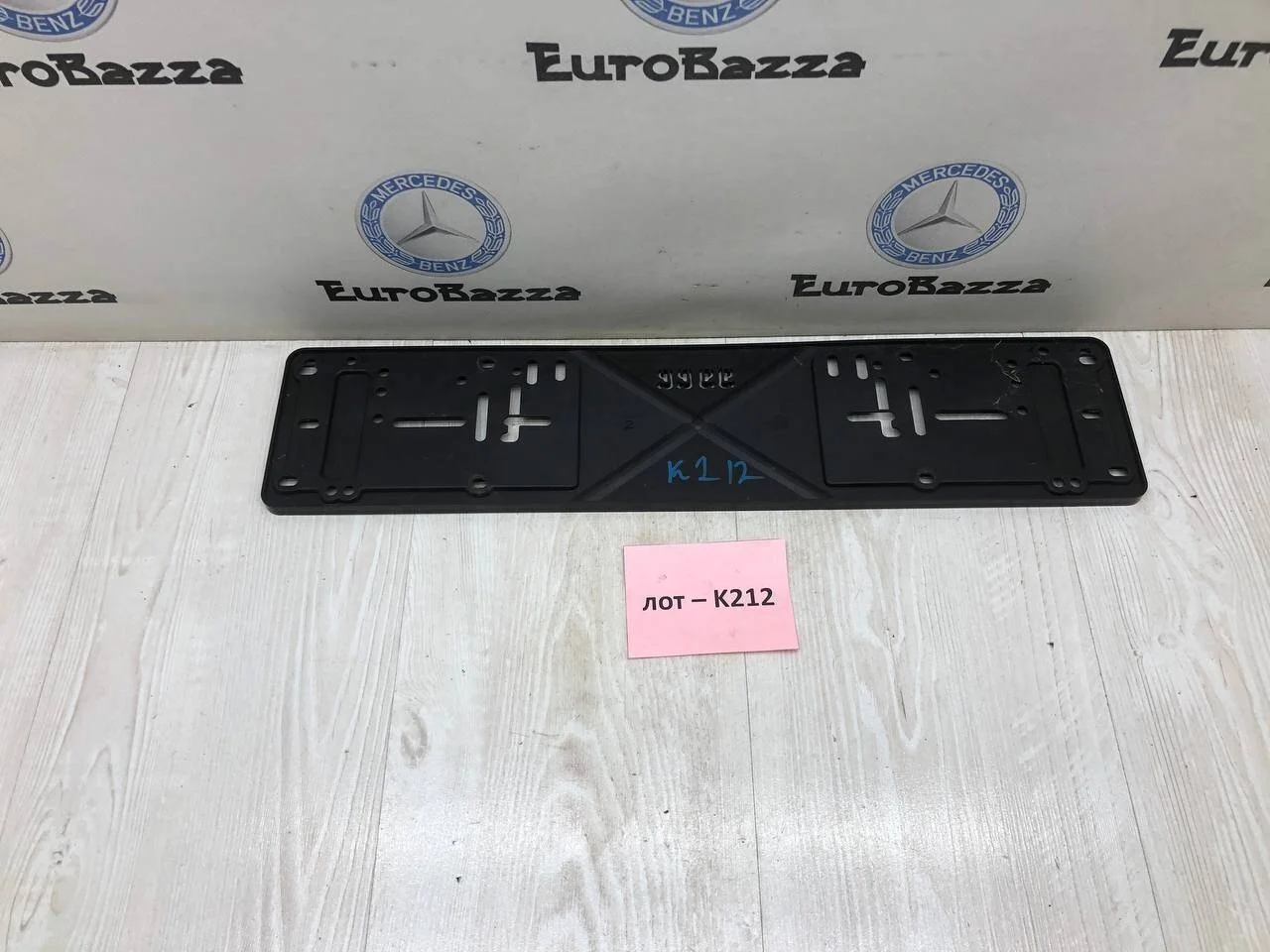Площадка номерного знака Mercedes W166