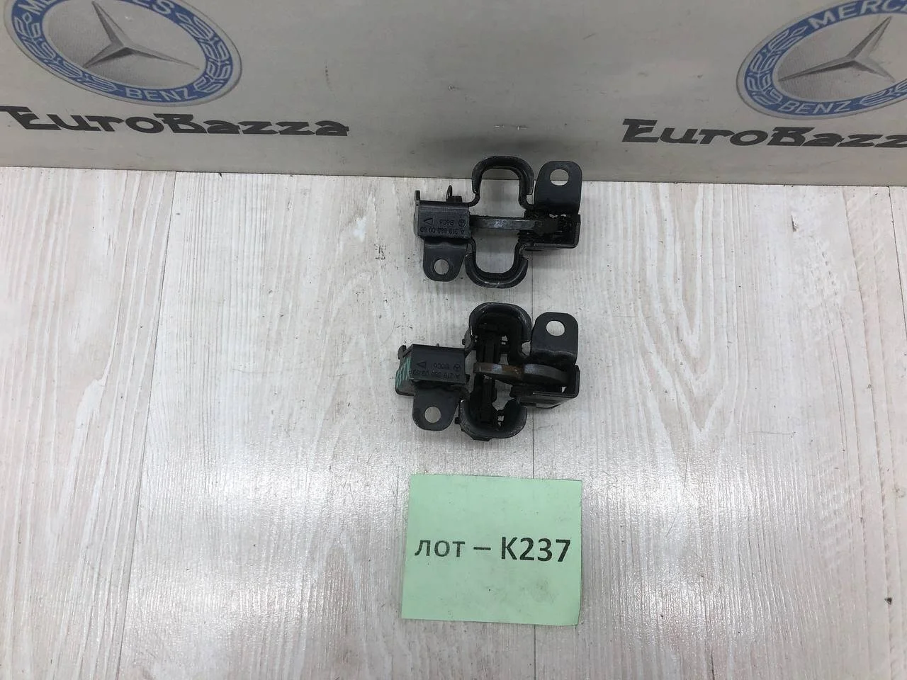 Замок капота Mercedes W211