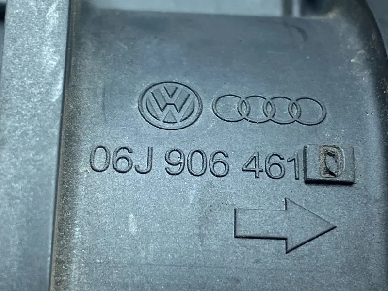 Дмрв Audi Q3 8U