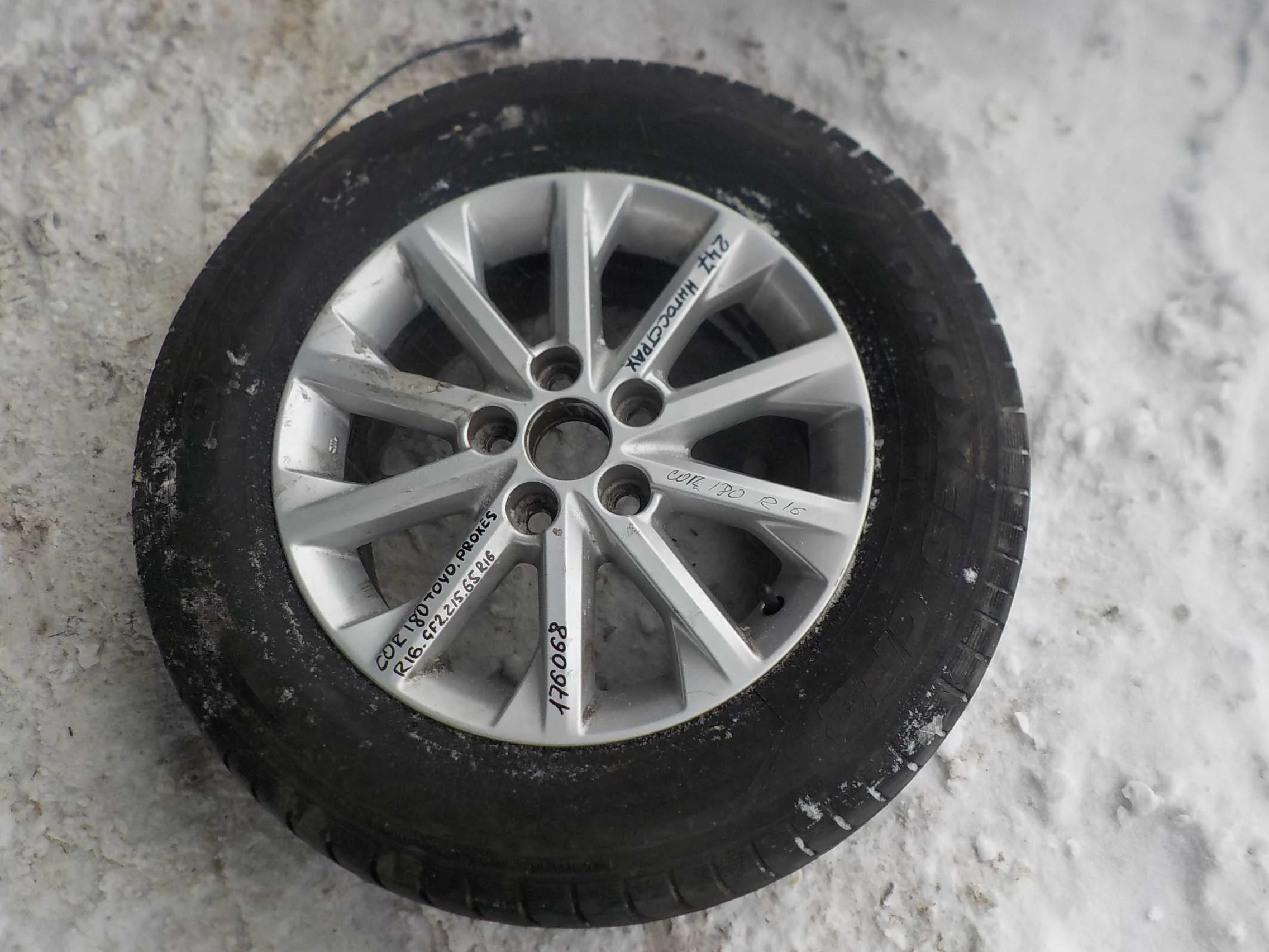 колесо TOYOTA CAMRY 50