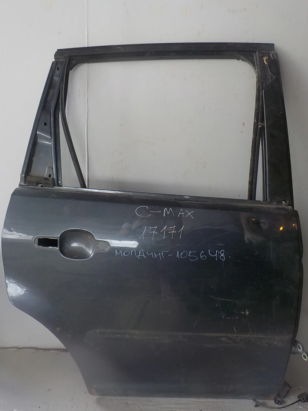 дверь FORD C-MAX