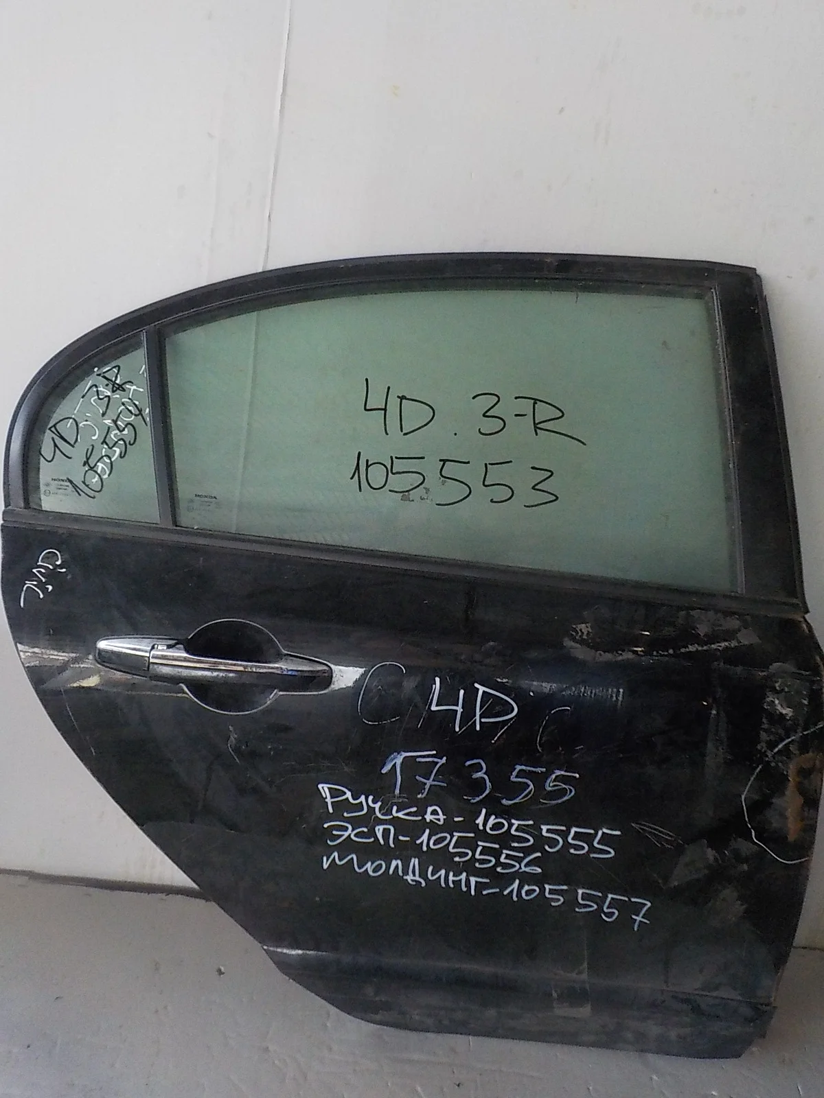 дверь HONDA CIVIC
