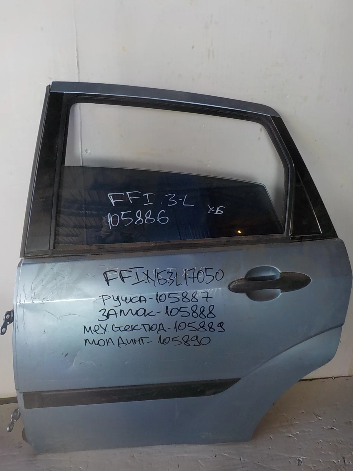 дверь FORD FOCUS 1