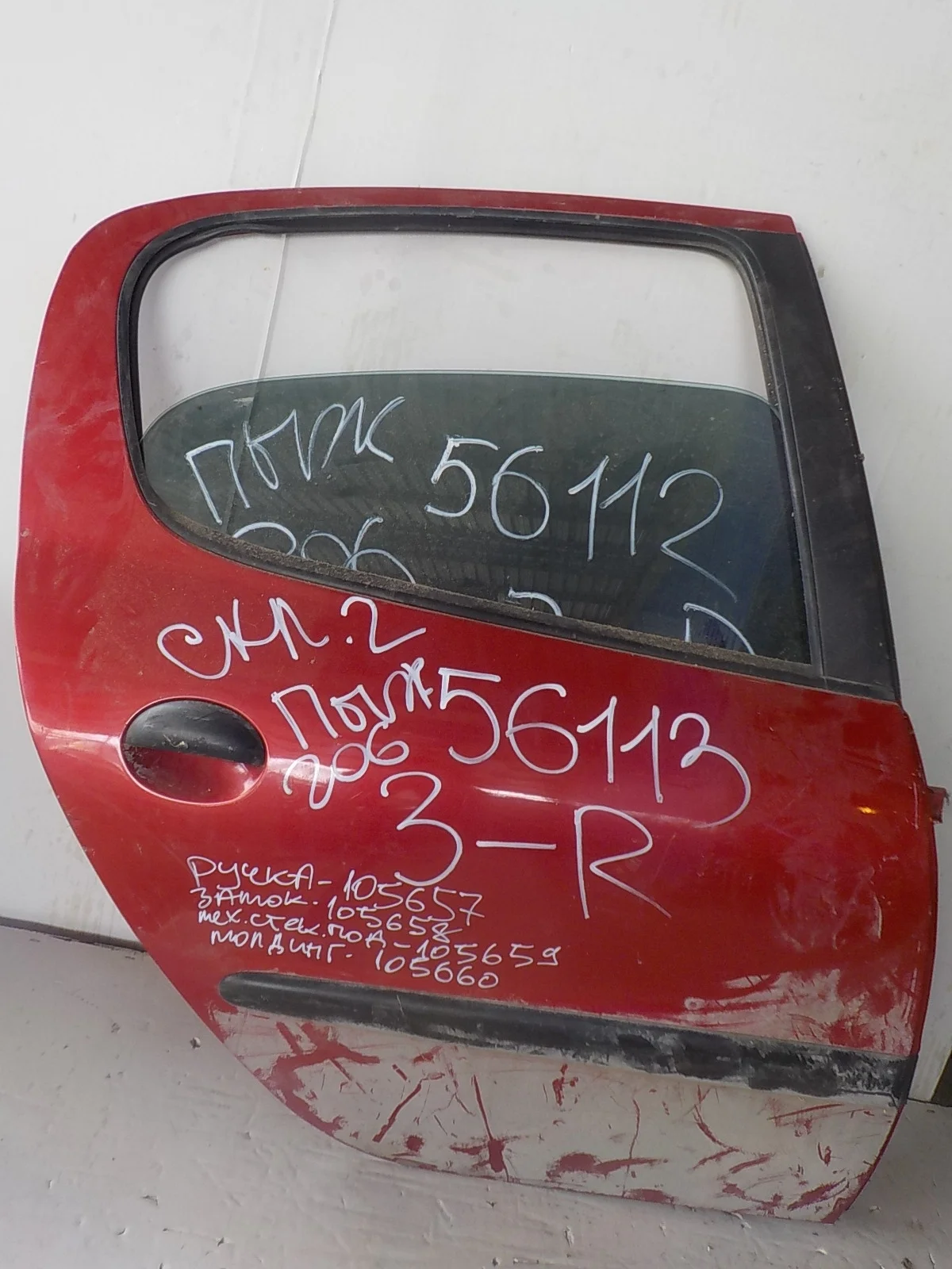 дверь PEUGEOT 206