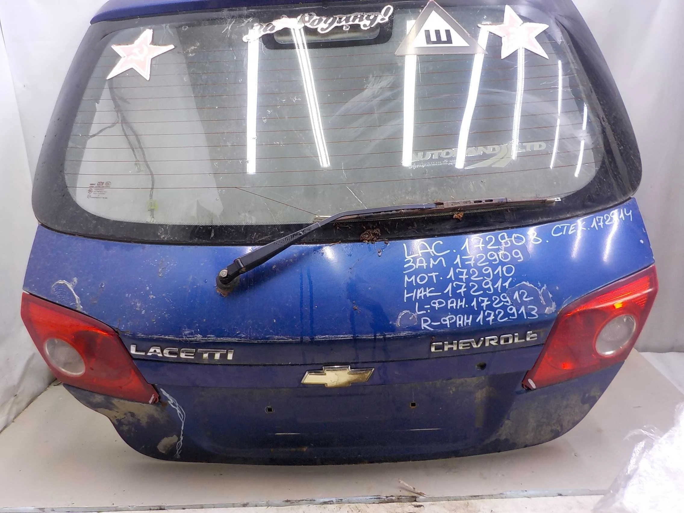 стекло CHEVROLET LACETTI