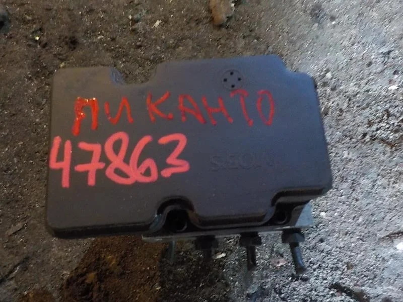 блок управления abs KIA PICANTO