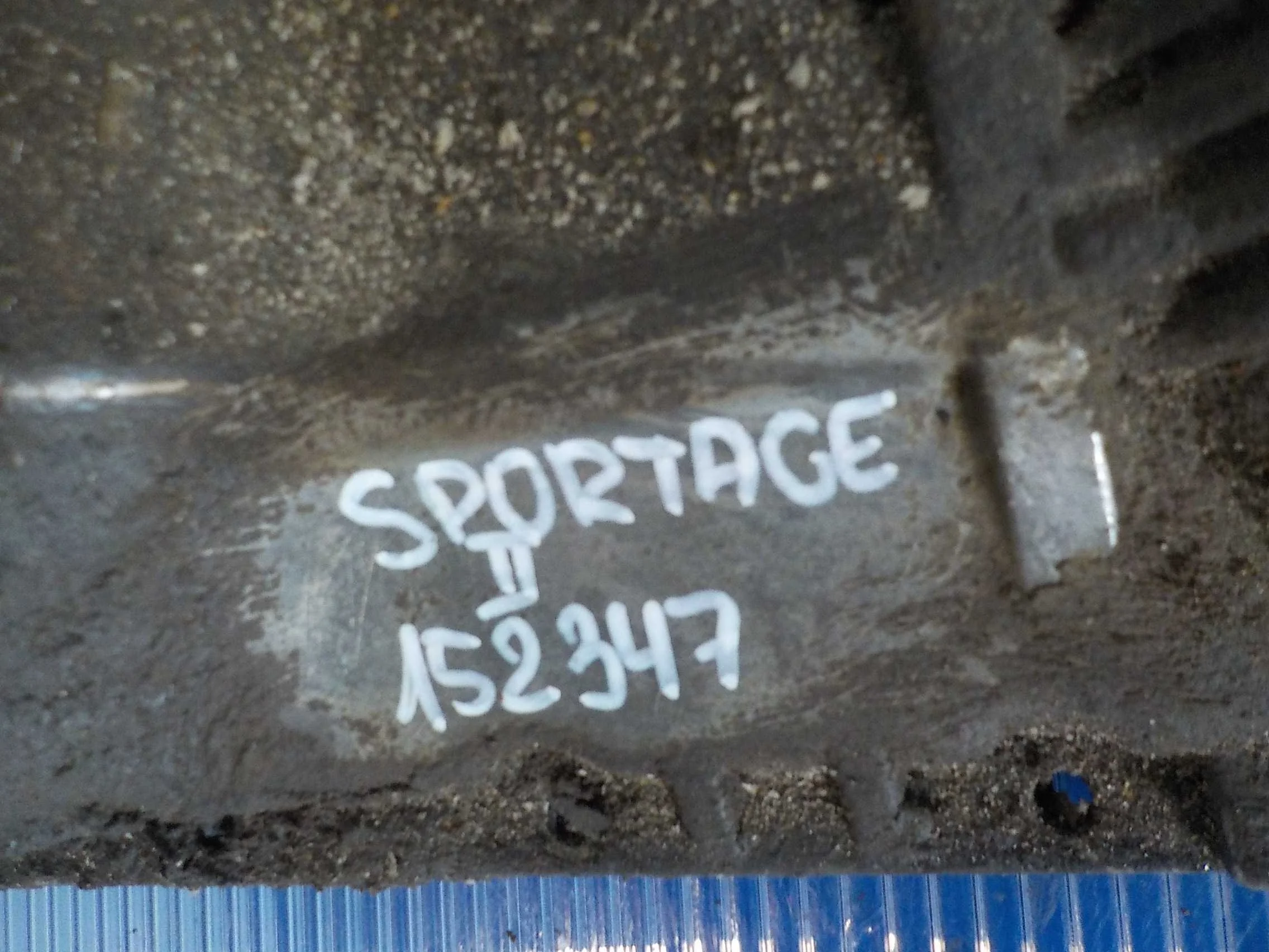 поддон двигателя KIA SPORTAGE