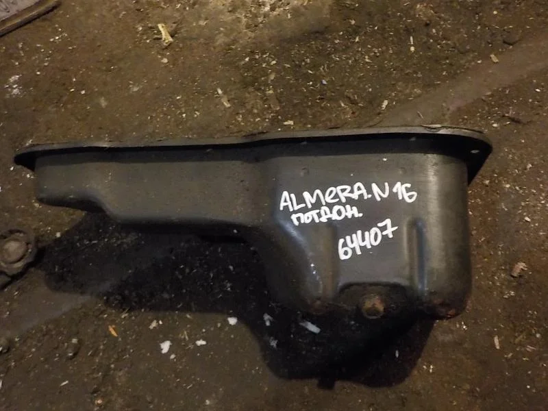 поддон двигателя NISSAN ALMERA