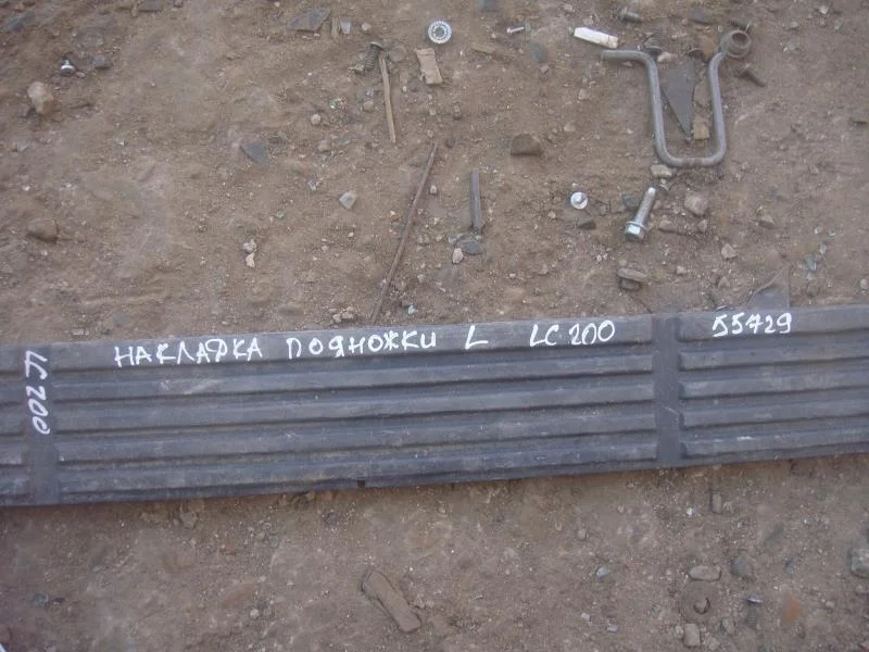 подножка TOYOTA LAND CRUISER