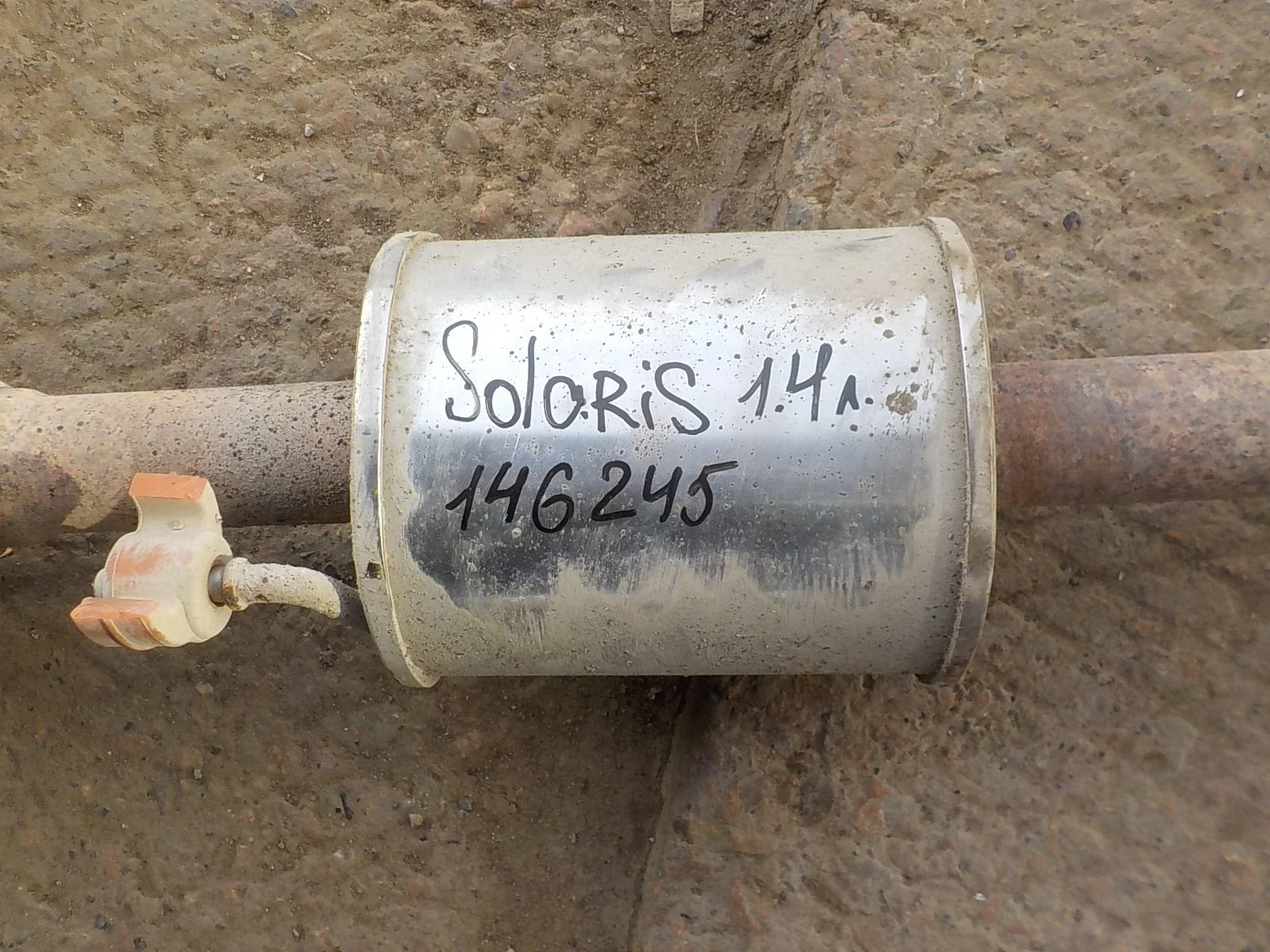 глушитель HYUNDAI SOLARIS