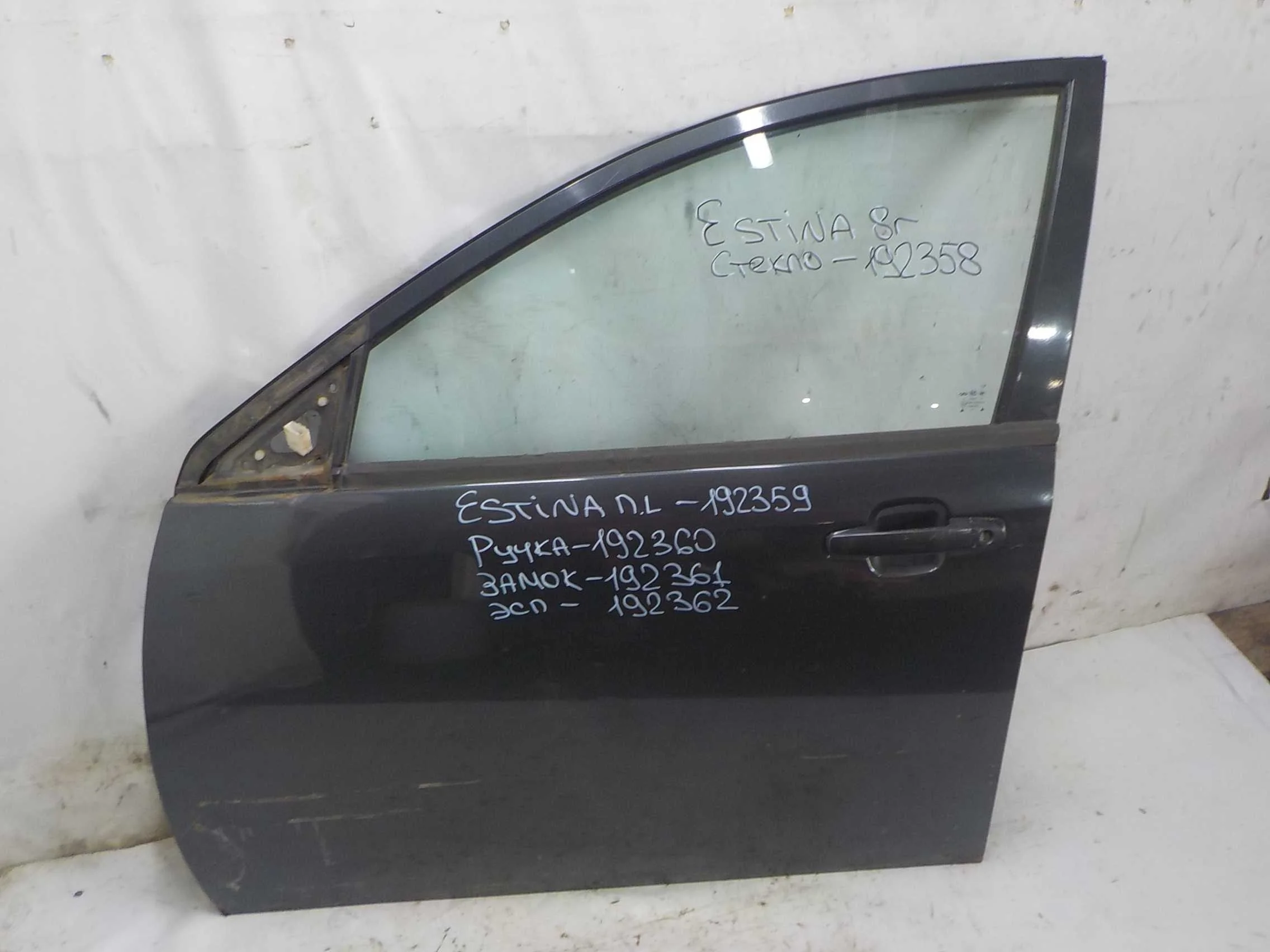 дверь VORTEX estina