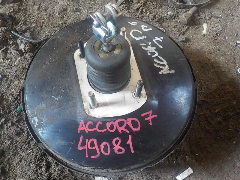 Вакуумный усилитель тормозов HONDA ACCORD