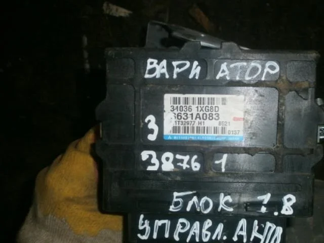 блок управления АКПП MITSUBISHI LANCER