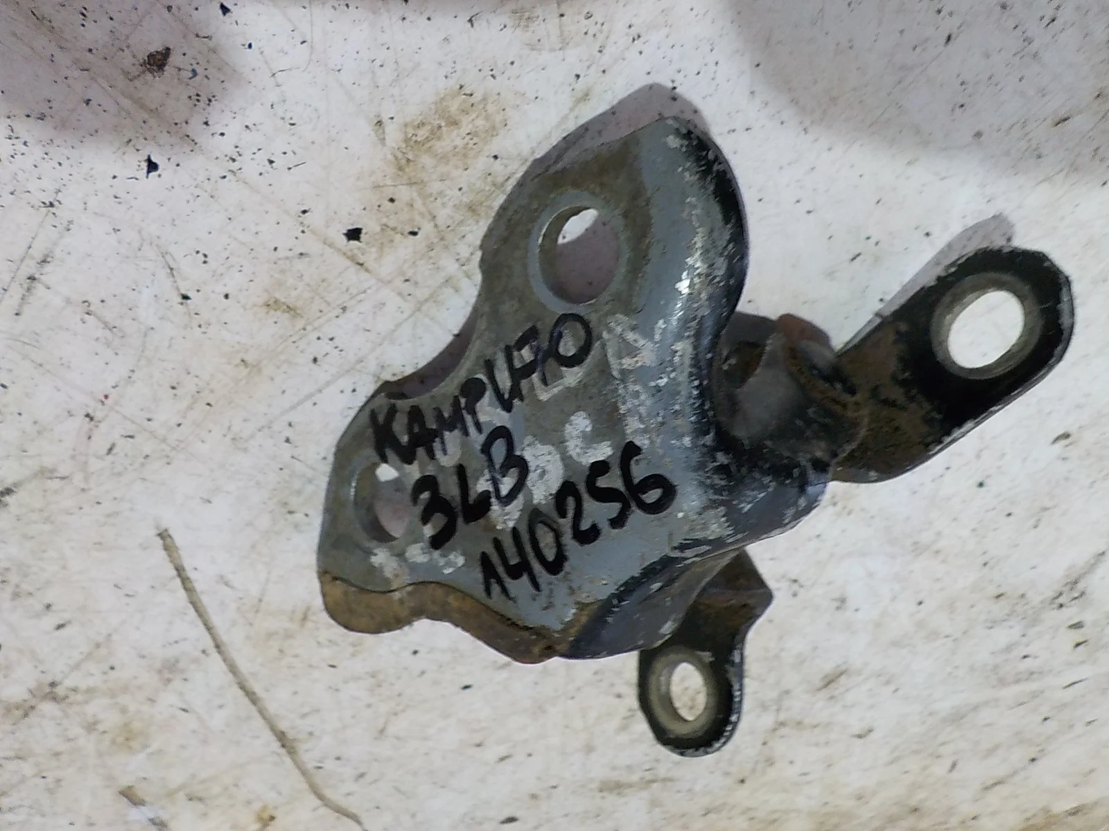 петля двери TOYOTA CAMRY 70