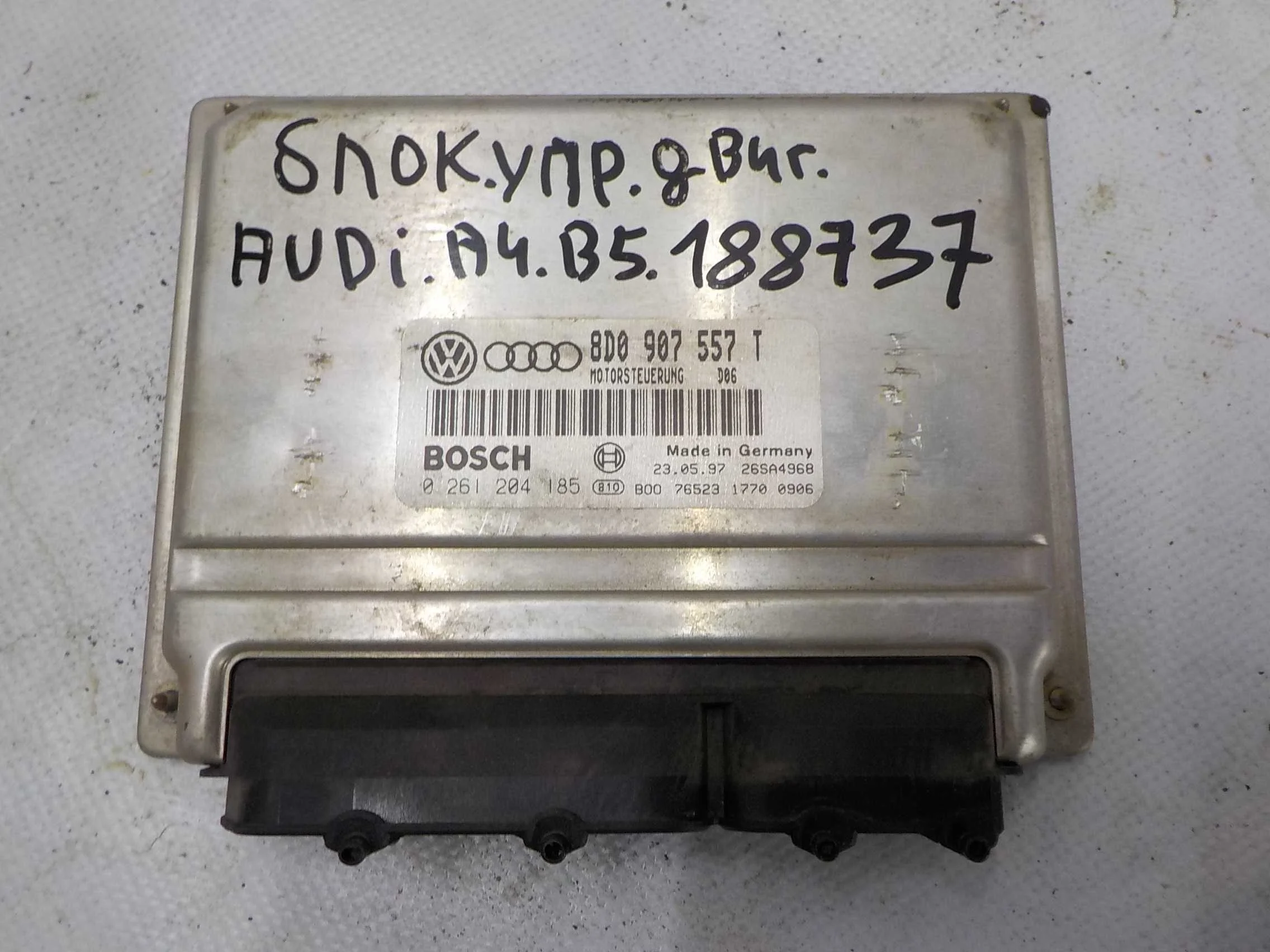 блок управления двс AUDI A4