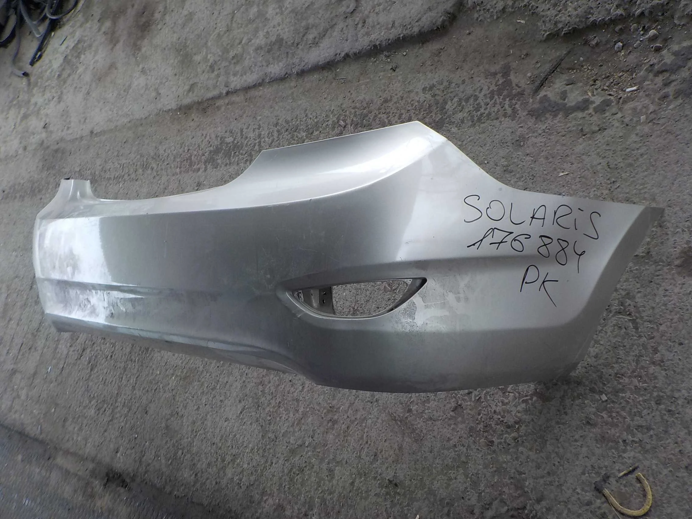 бампер HYUNDAI SOLARIS