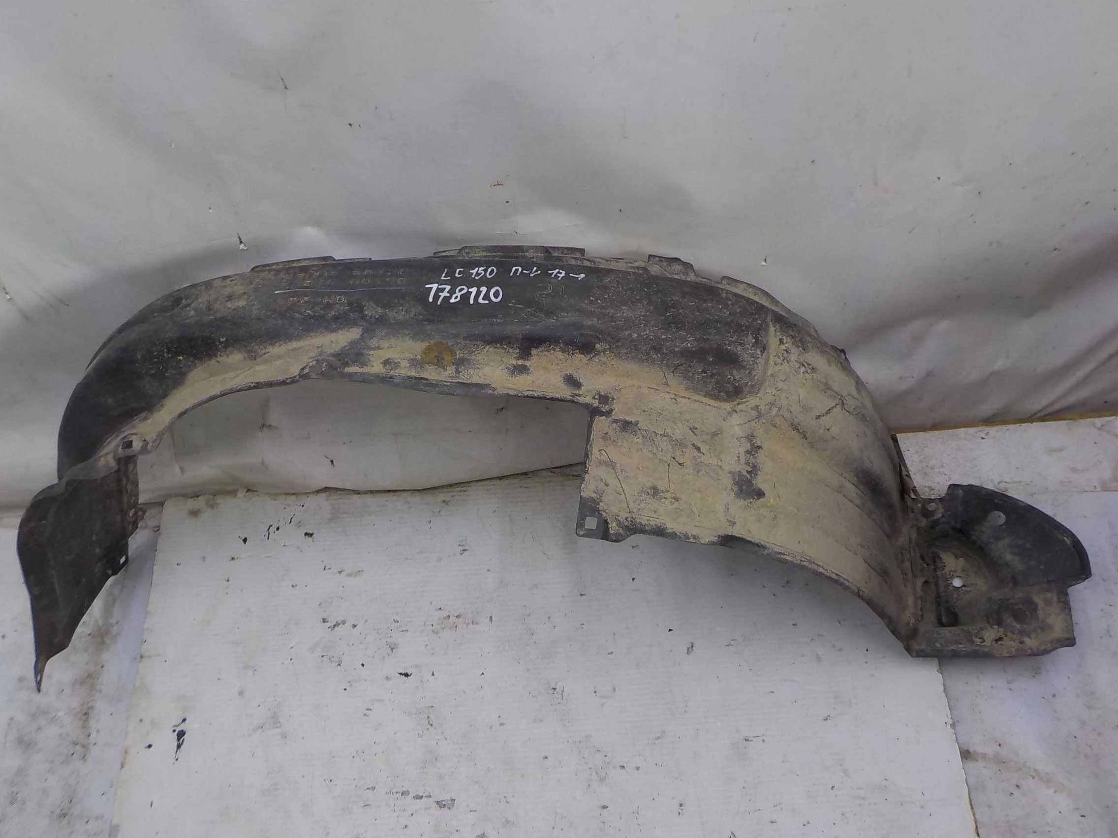подкрылок TOYOTA LAND CRUISER