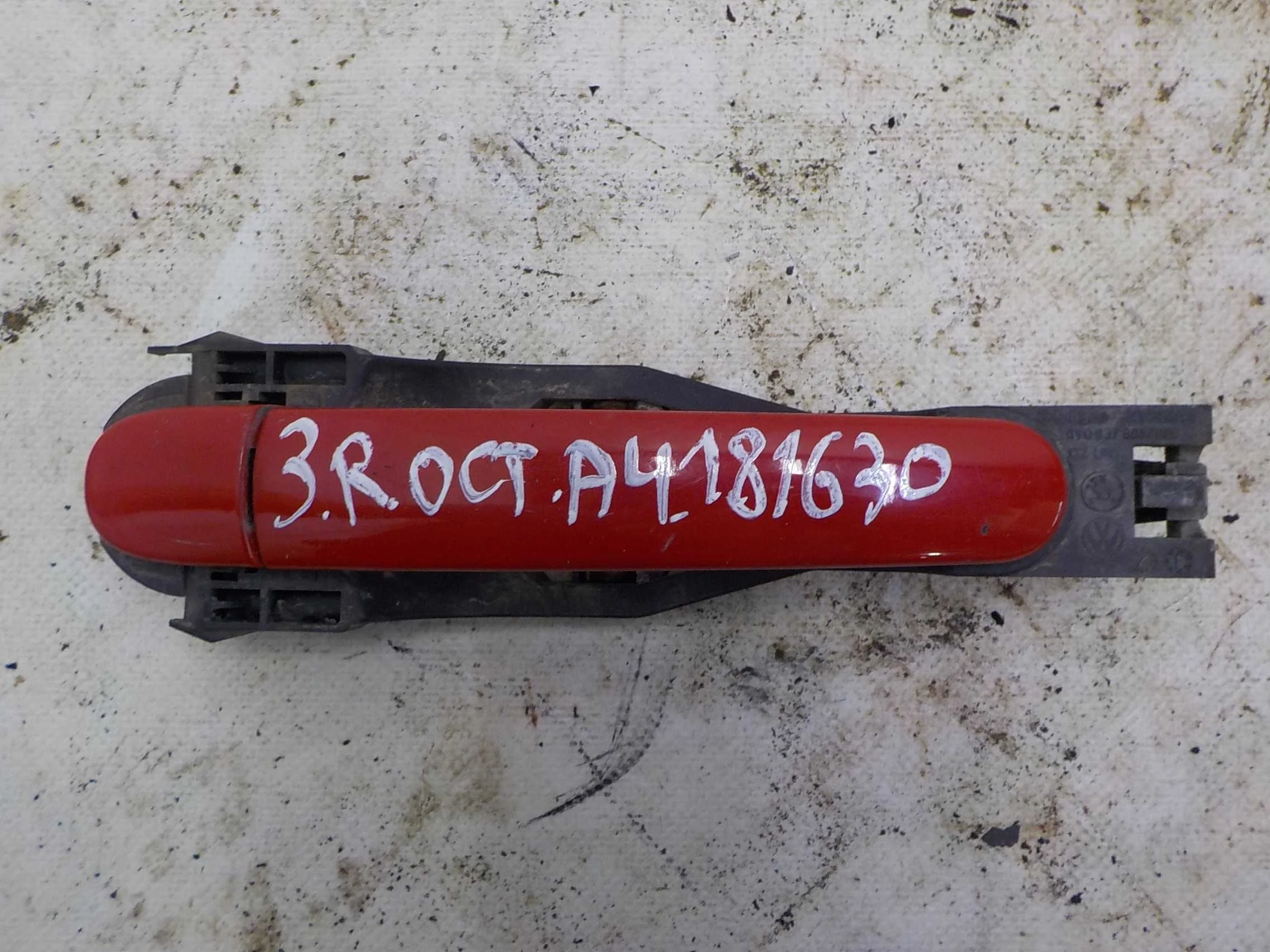 ручка двери внешняя SKODA OCTAVIA