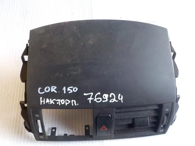 накладка на торпеду TOYOTA COROLLA 150