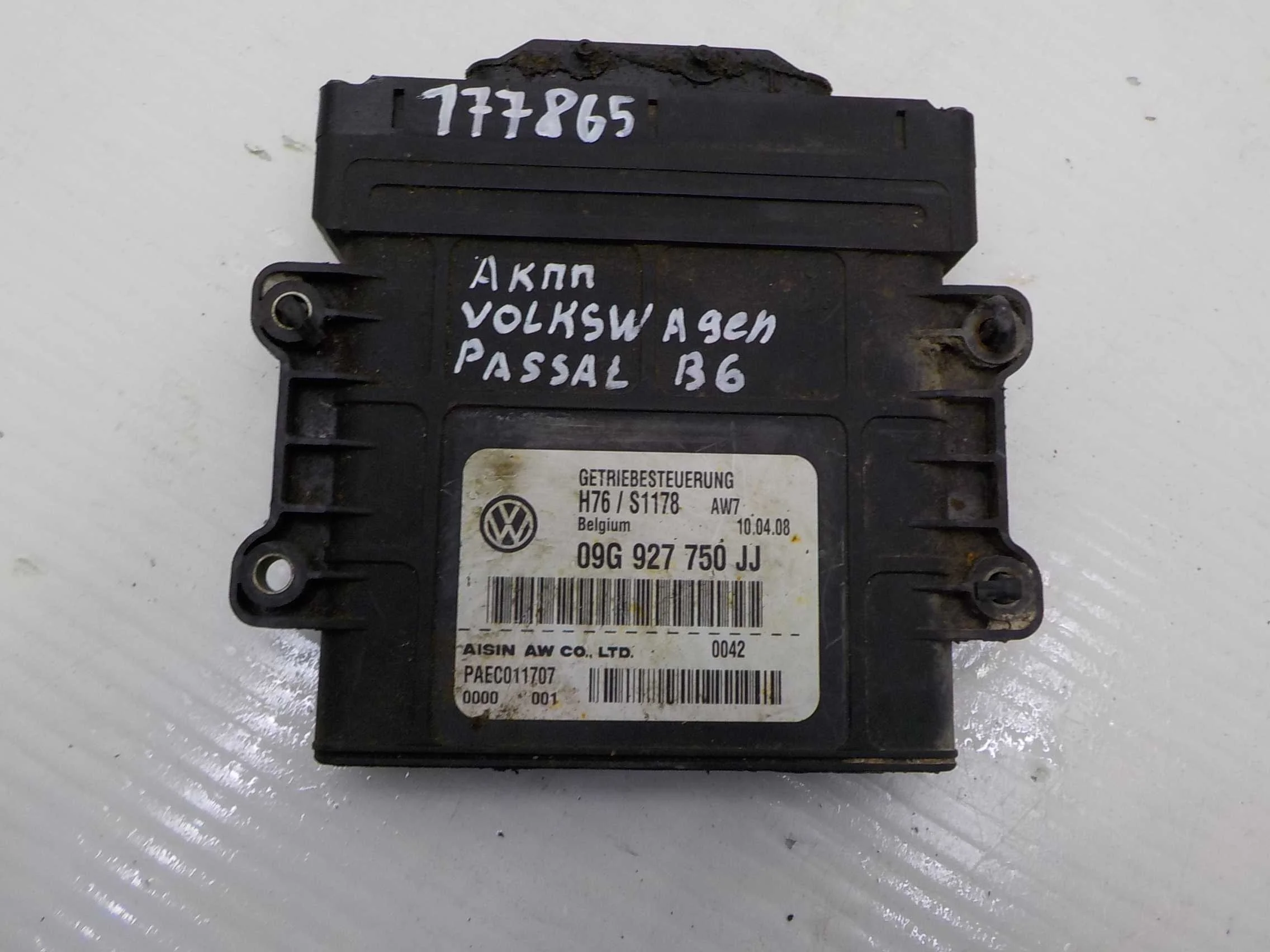 блок управления АКПП VOLKSWAGEN PASSAT B6