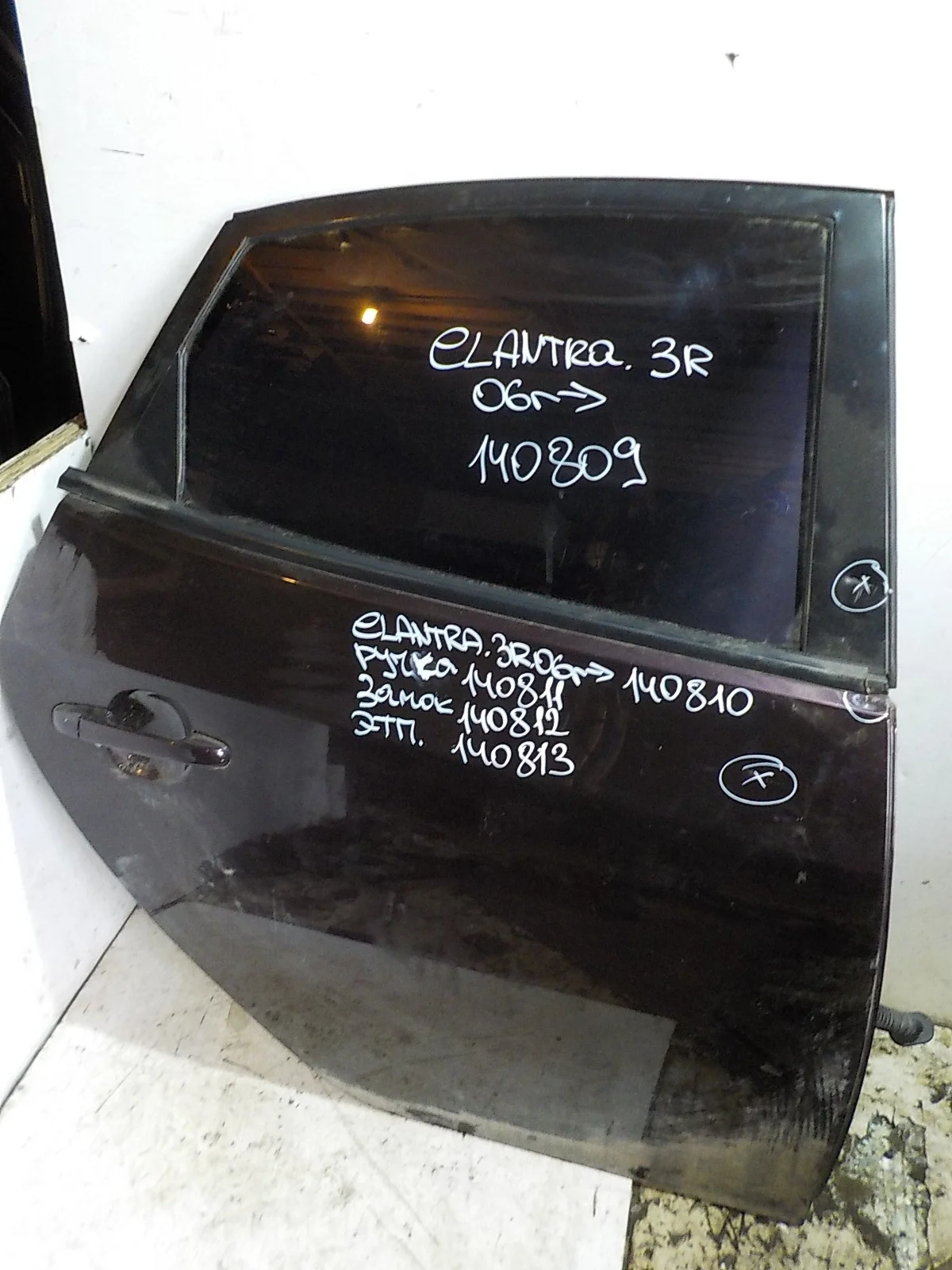 стекло HYUNDAI ELANTRA